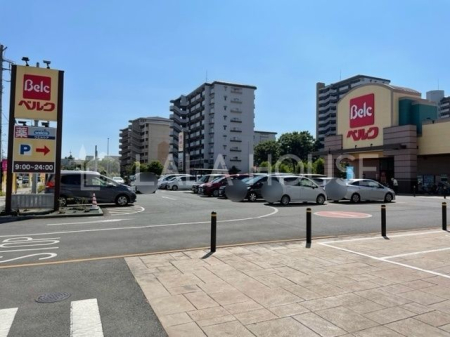 周辺環境 ベルクさいたま宮原店 徒歩10分。 790m