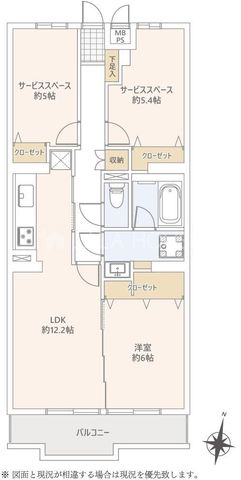  1LDK{2S