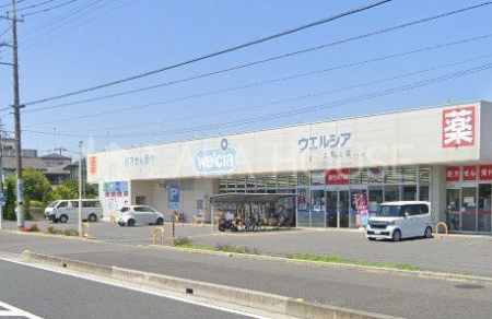 ӊ EGVAX k4B 290m