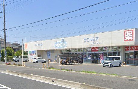 ӊ EGVAX k4B 290m