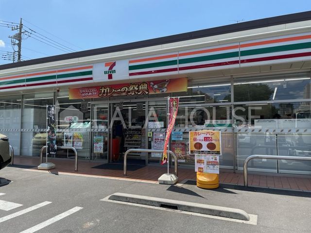 ���ӊ� �Z�u���C���u���������܋�����2���ړX �k��4���B 350m