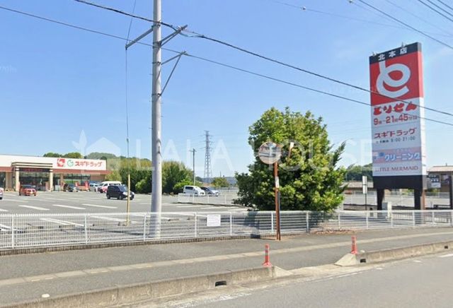 ӊ XMhbOƂ肹k{X k20B 1600m