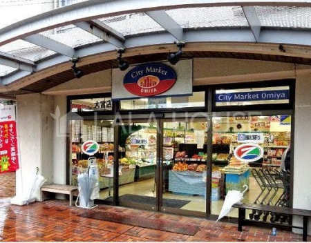 ӊ SH`F[{X k7B 500m