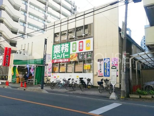 ӊ ƖX[p[YaX k6B 470m