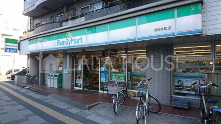 ӊ t@~[}[gYaX k4B 280m