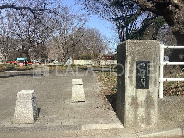 ӊ Pu k5B 330m