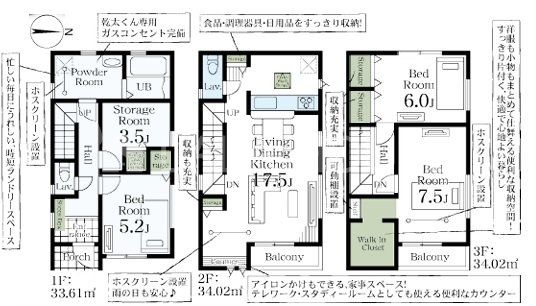  2yCwk12BXe^Ek14BX[p[ERrjEhbOXgAk5