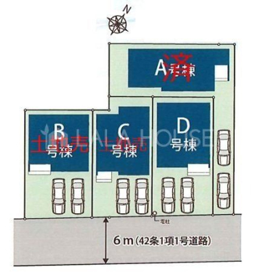 ���̑� �S4���iA��������ρj�ړ��F�쑤��6.0������