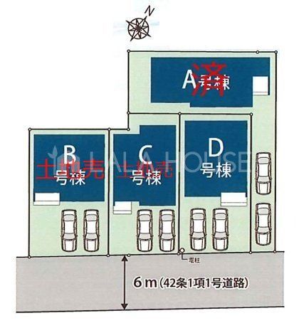 ���̑� �S4���iA��������ρj�ړ��F�쑤��6.0������