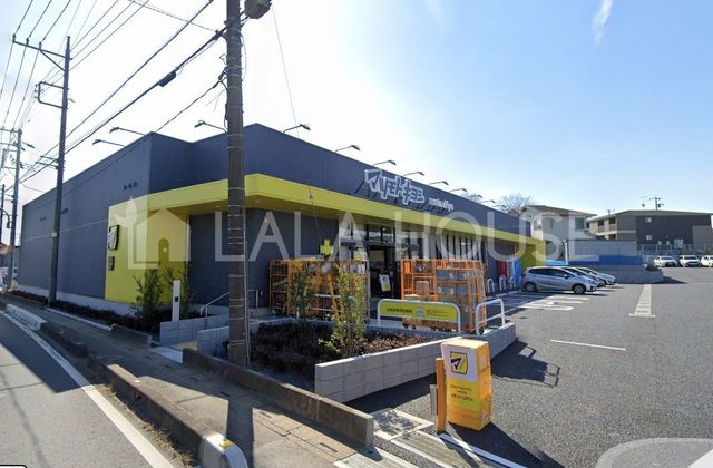 ӊ }cgLVܓVX k10B 790m