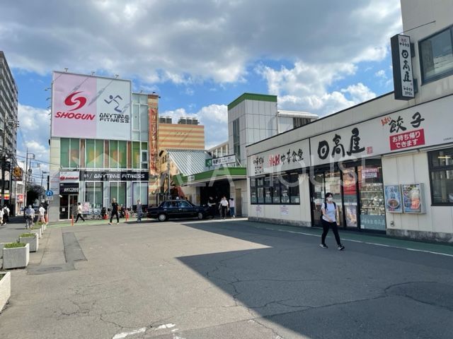 ӊ ^w(JR{ k{) k5B 450m