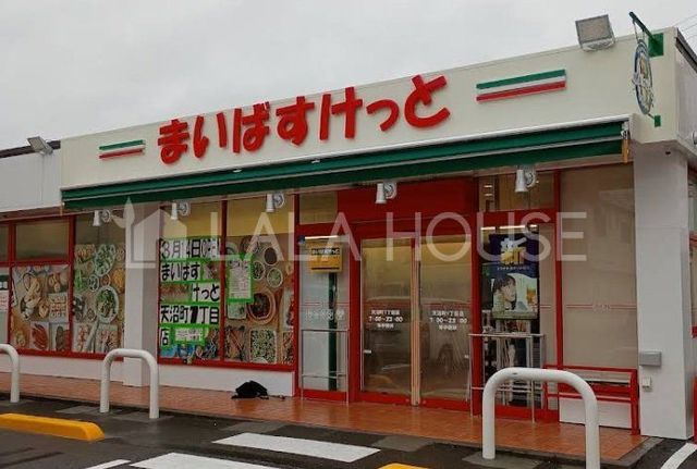 ӊ ܂΂ƓV1ړX k3B 170m