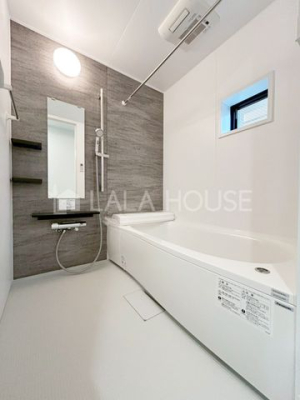 ���ӊ� ���I�R�[��{�����X �k��7���B 550m