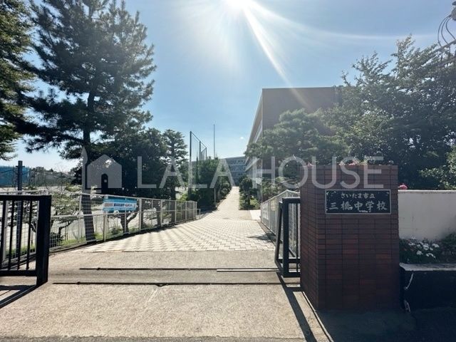 ���ӊ� �������܎s���O�����w�Z �k��15���B 1070m