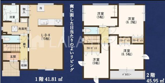  ��{�w�o�X8���u���c�O���c�n�v���3���I