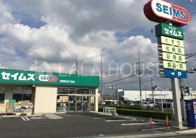 ���ӊ� �h���b�O�Z�C���X�g�쒬2���ړX �k��6���B 410m