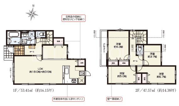  4LDK�E������E�J�[�X�y�[�X�Q��I