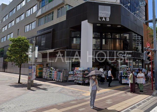 ���ӊ� �}�c���g�L���VmatsukiyoLAB�Y�a�����X �k��13���B 990m