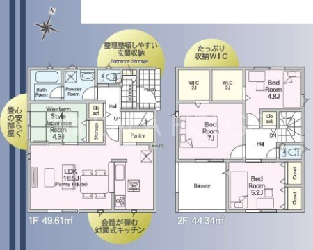  4����4LDK�E������E�J�[�X�y�[�X1��I