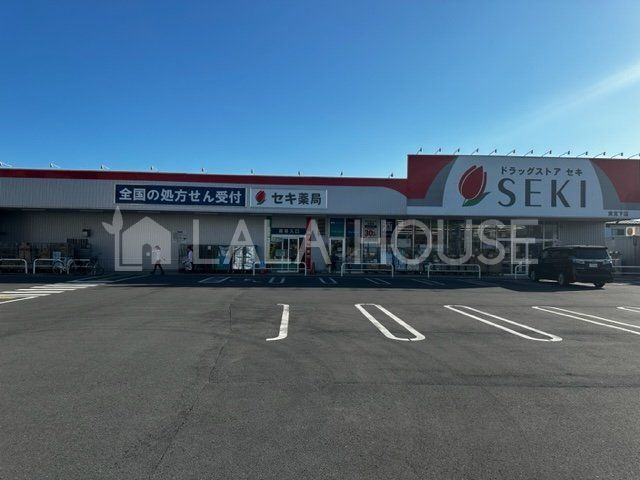 ���ӊ� �h���b�O�X�g�A�Z�L���{���X �k��5���B 390m