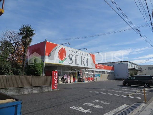 ���ӊ� �h���b�O�X�g�A�Z�L�g�쒬�X �k��5���B 430m