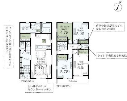  5����4LDL�E������E�z������ǍD��