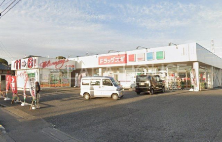 ���ӊ� �h���b�O�X�M�㒬�񒚖ړX �k��5���B 410m