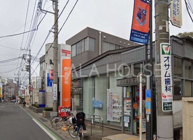 ���ӊ� ��a�c�w�O�X�֋� �k��10���B 780m