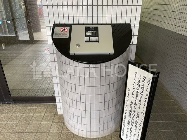 ���̑� �s�R�҂⊩�U���Ȃǂ��������ɗ�������̂�h���I�[�g���b�N�t���B