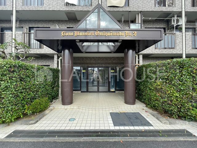 �G���g�����X -