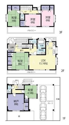  5SLDK�E�R�K���āE2�KLDK�E�r���g�C���K���[�W2��I