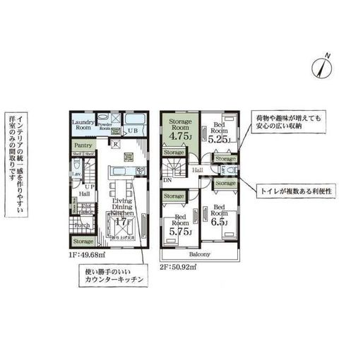  4����4LDL�E������E�z������ǍD��