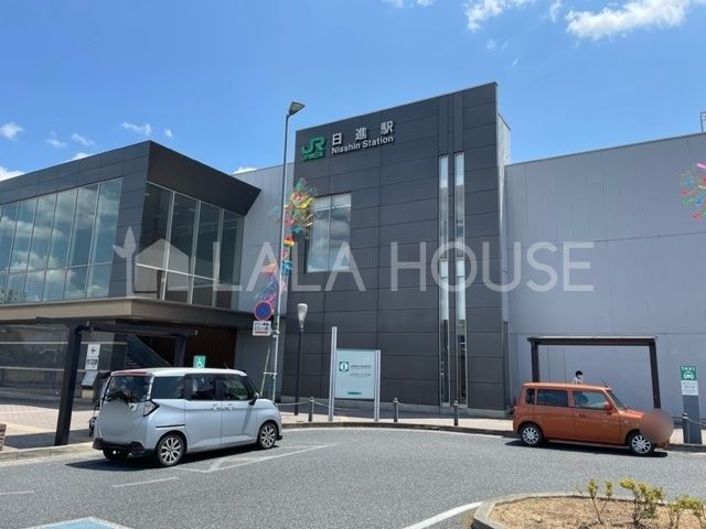 ���ӊ� ���i�w(JR�����{ ��z��) �k��20���B 1530m