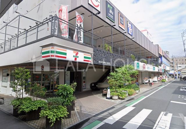 ���ӊ� �Z�u���C���u������w�����X �k��4���B 250m