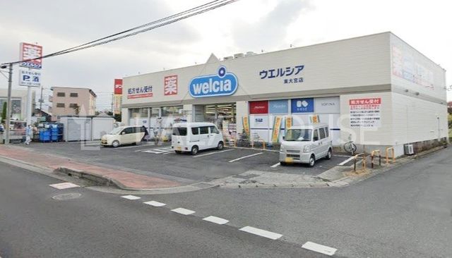 ���ӊ� �E�G���V�A����{�X �k��9���B 650m