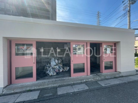 ���̑� �S�~�u����