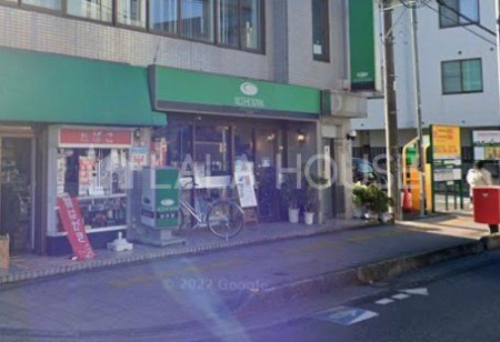 ���ӊ� ����ً{���X �k��4���B 260m