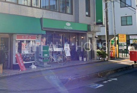 ���ӊ� ����ً{���X �k��4���B 260m