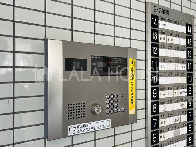 �G���g�����X �I�[�g���b�N�t�����L���ւŕs�R�҂��V���b�g�A�E�g�I���q���܂̂�����Ԃɂ����S�ł���