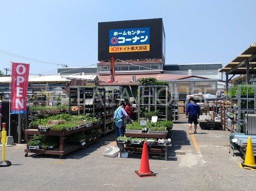 ���ӊ� �z�[���Z���^�[�R�[�i���h�C�g����{�X �k��13���B 990m