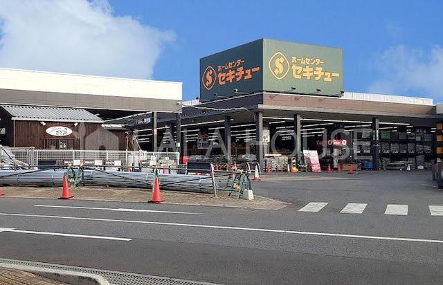 ���ӊ� �Z�L�`���[����X �k��15���B 1150m