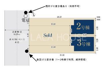 ���̑� �ړ��F�k��������8.01��