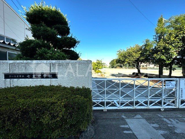 ���ӊ� �������܎s���������w�Z �k��15���B 1120m