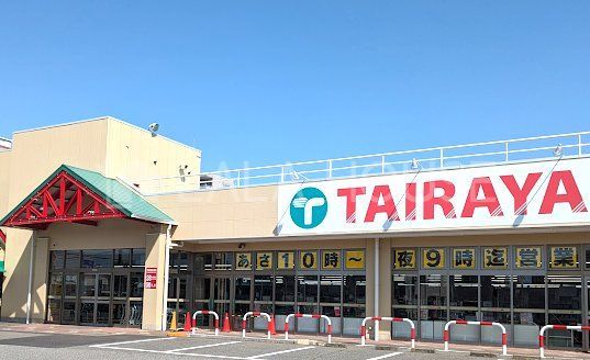 ���ӊ� TAIRAYA�g�쒬�X �k��2���B 190m