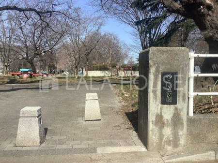 ���ӊ� ���P�u���� �k��8���B 610m