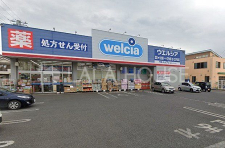 ���ӊ� �E�G���V�A�������ܑ�a�c�X �k��11���B 870m