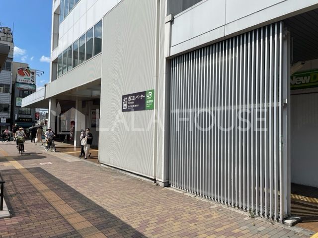 ���ӊ� �k�Y�a�w(JR�����{ ���l���k��) �k��6���B 600m