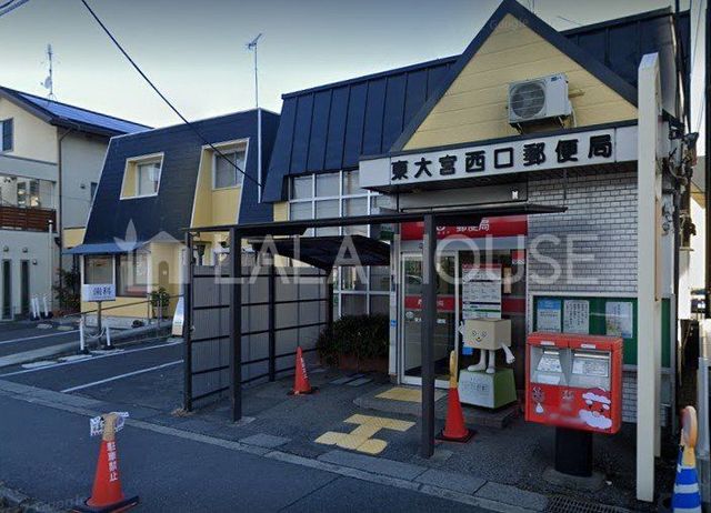 ���ӊ� ����{�����X�֋� �k��5���B 390m