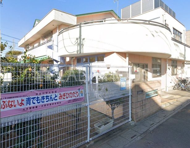 ���ӊ� ��{�ނ����̕ۈ牀 �k��9���B 700m