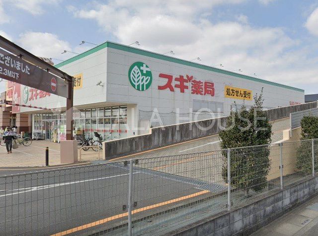 ���ӊ� �X�M��Ǐ���t���X �k��7���B 560m